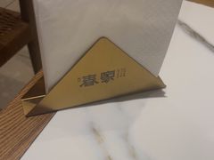 -春家·非遗手工小吃(徐汇万科广场店)