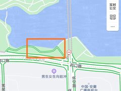-天鹅湖体育公园