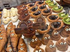 -PAPER STONE BAKERY(天环店)