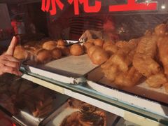 -思北花生汤