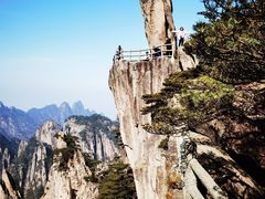 -黄山风景区