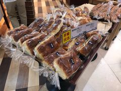 -都恩客(高岛屋百货店)