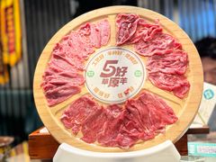 -阳坊涮肉(西直门凯德mall店)