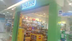 -kidsland(领展购物广场·京通店)