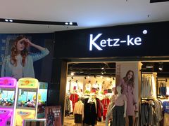 -优托邦(长兴路店)