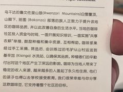 -星巴克臻选(宁波天一广场店)