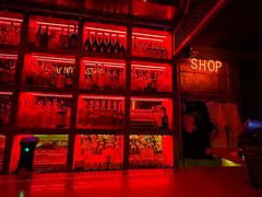 -The Drinkery (瑞金店)
