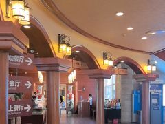 -丹东天桥沟景区