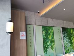 -眉州东坡(翠微印象城店)