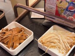 -大龙燚火锅(太古里店)