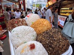 -戴记糖坊(西马路店)
