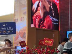 -UH祐禾(上海五角场万达店)