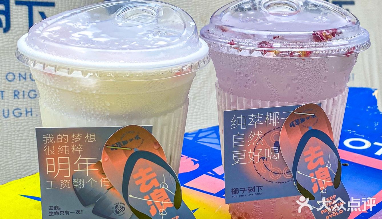 台风天也阻挡不住我出去浪的❤️！去浪呀🏂