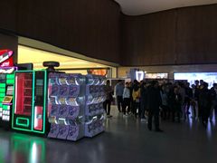 -卢米埃影城(长楹天街IMAX激光店)