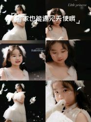 -爱你宝贝儿童摄影(西湖云端店)