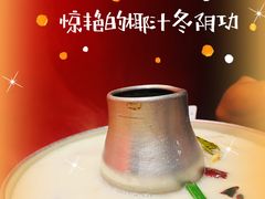 -泰国餐厅 Thai Food(裕华万达店)