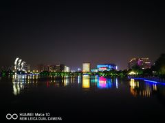 -聚龙湖公园