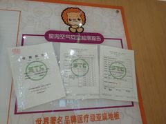 -美国谷斯妈妈早教中心 (陆家嘴店)