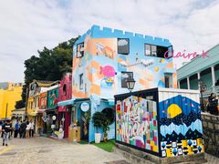 游乐设施-官也街