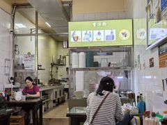 -曹凉粉(西正街店)