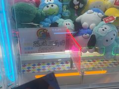 -天天玩X秋葉原日系动漫游戏中心