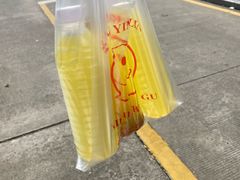 -阿桃甘蔗汁