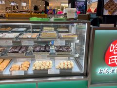 -哈氏·上海哈尔滨食品厂(五角场万达广场店)