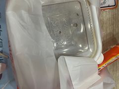 -吉野家(黑牛城道店)