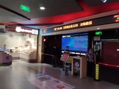 -中影华臣影城VLED(赠4小时停车 西安路店)