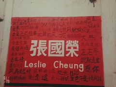 -为你钟情咖啡馆(春熙路太古里步行街店)
