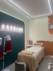 -金美秀养生瘦身