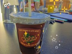 -SAFARI COFFEE