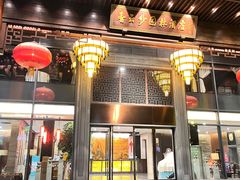 -佛山顺德香云纱园林酒店(清晖园店)