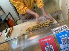 -咏春葱油饼(德政中路店)