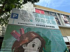 -中粮·祥云小镇