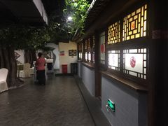 -北京全聚德(西客站店)