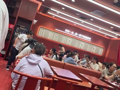 -喜家德虾仁水饺(长泰广场店)