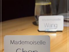 -ROIIN用心(杭州首店)