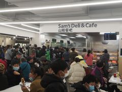 -山姆餐吧(山姆会员商店店)