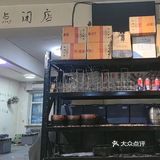 0元玩转这座城#好吃不贵经济实惠宝藏美食
