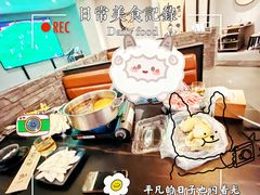 -熹悟海鲜火锅·广式打边炉