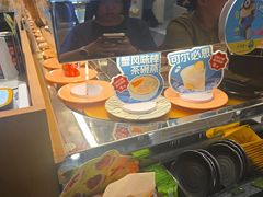 -争鲜回转寿司(中街大悦城店)