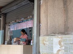 -甜蜜蜜(昌乐园店)