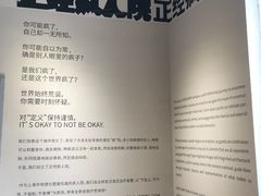 -中海环宇荟