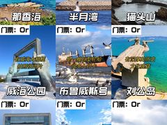 -幸福门