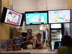 -TPLUS茶家(淮海店)