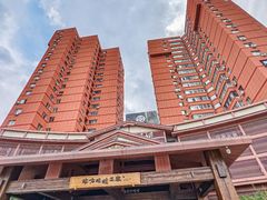 -北方暖暖温泉洗浴(沈阳北站店)