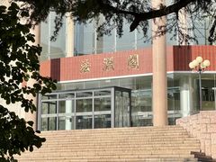 -中国政法大学(昌平校区)
