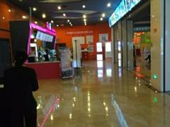 -太原华邦影城(潮流汇店)