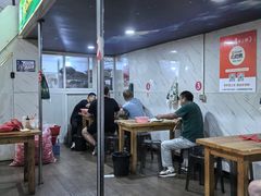 -三中高皇羊肉馆
